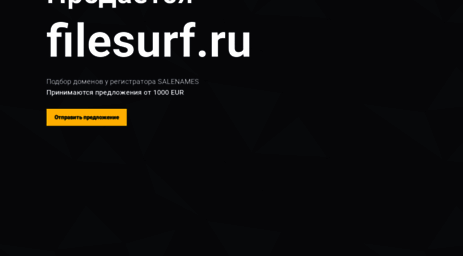 riteaboutnow.filesurf.ru