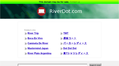 riverdot.com