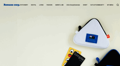 romane.co.kr