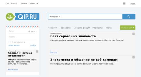 romow.nm.ru