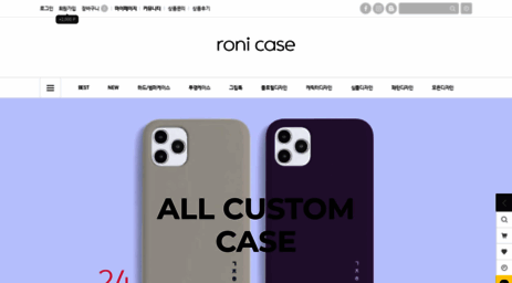 roni.kr