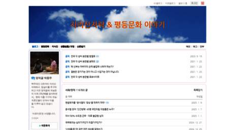 root.kr