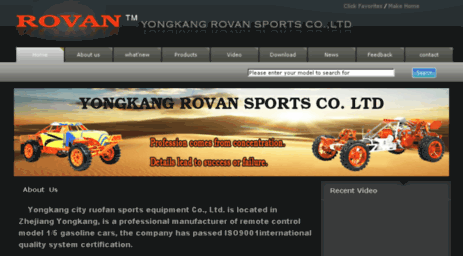rovansports.com