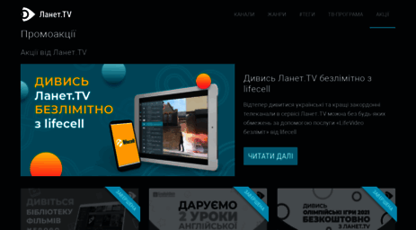 rp-agency.com.ua