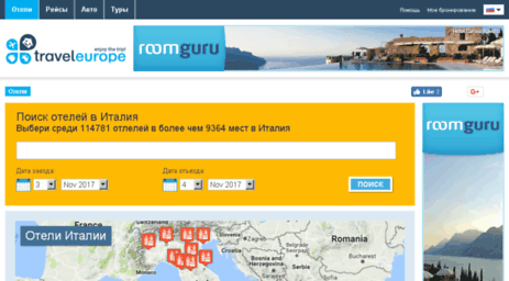 ru.traveleurope.it