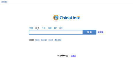 s.chinaunix.net