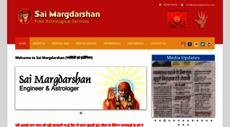 saimargdarshan.com
