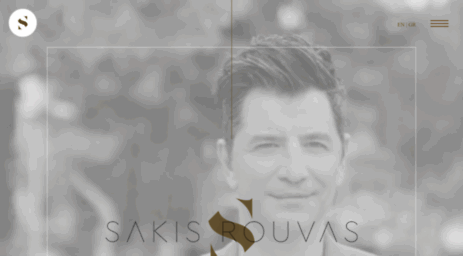 sakisrouvas.com