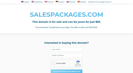 salespackages.com