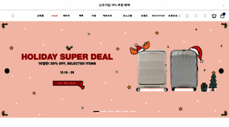 samsonite.co.kr