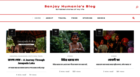 sanjayhumania.com