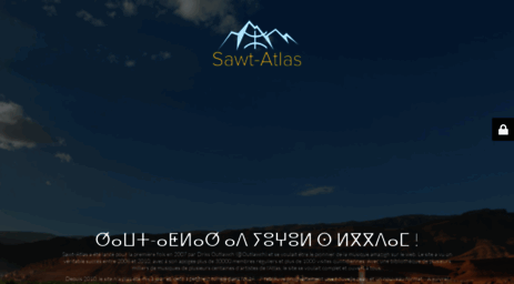 sawt-atlas.com