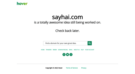 sayhai.com