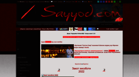 sayyod.com