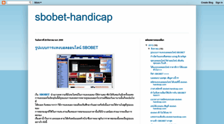 sbobet-handicap.blogspot.com