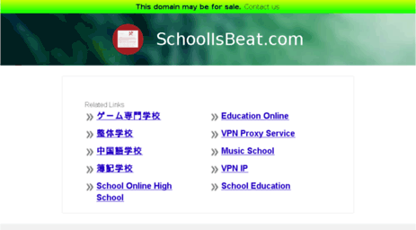 schoolisbeat.com
