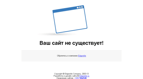 se-ua.net
