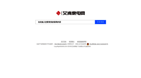 search.abi.com.cn