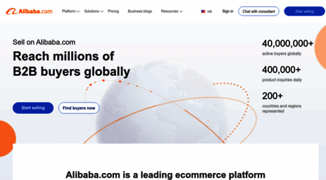 seller.alibaba.com