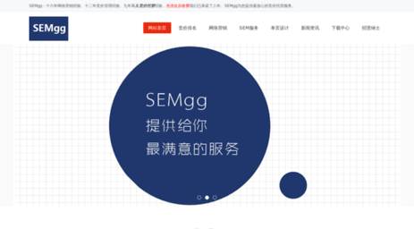 semgg.com
