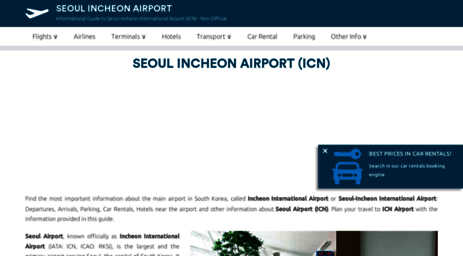 seoul-airport.com