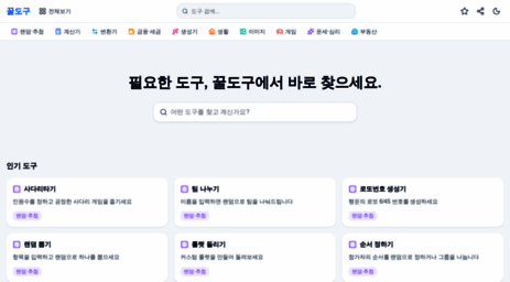 seq.kr