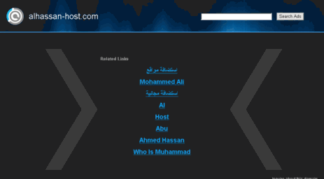 server.alhassan-host.com