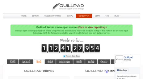 server.quillpad.in
