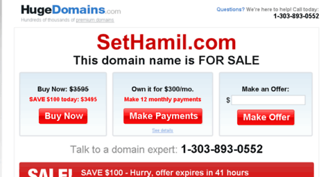 sethamil.com