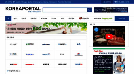 sf.koreaportal.com