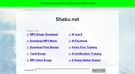 shabu.net
