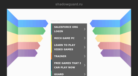 shadowguard.ru