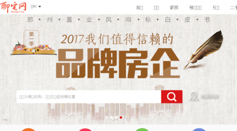 shanghai.liaoing.com