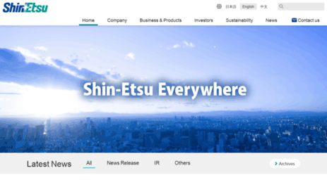 shinetsu.co.jp