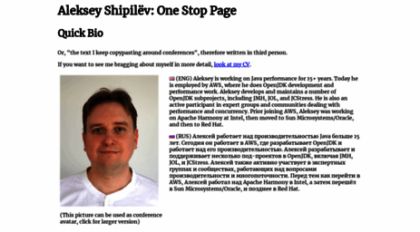 shipilev.net