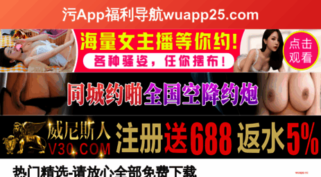 shnaoke.com