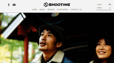 shooting.com.hk