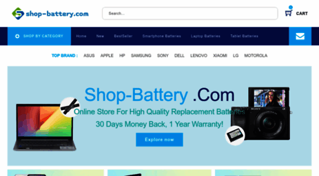 shop-battery.com