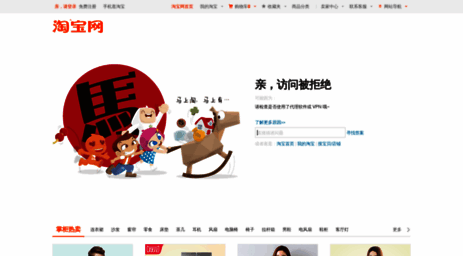 shop34216215.taobao.com