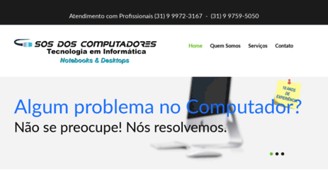 shopponline.com.br