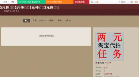 shuaxinyong123.blog.163.com