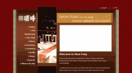 shunfung.com.au