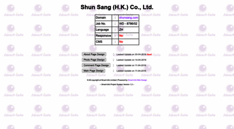shunsang.smartinfohk.com