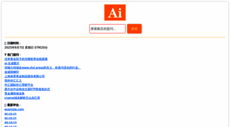 si.cq.cn