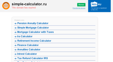 simple-calculator.ru
