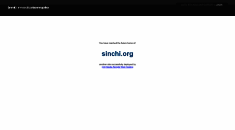 sinchi.org
