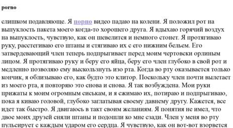 sitehistory.ru