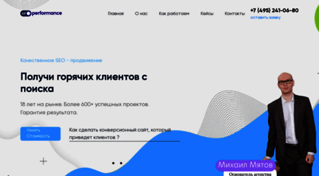 siteprojects.ru