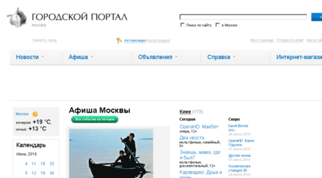 sites.webrostov.ru