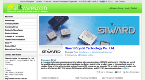 siward-crystal-technology.allitwares.com